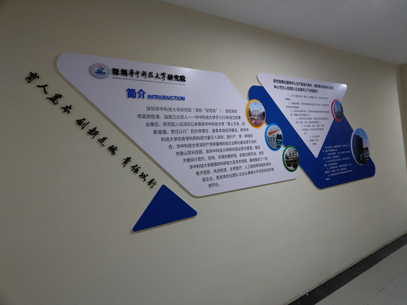 什么是pvc，PVC做文化墙效果怎么样？