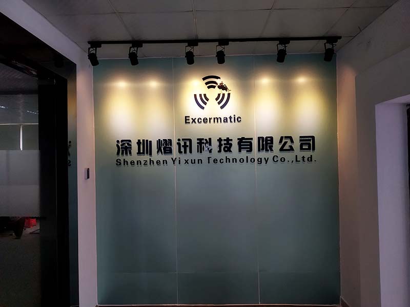 鐔犺绉戞妧姘存櫠瀛條ogo